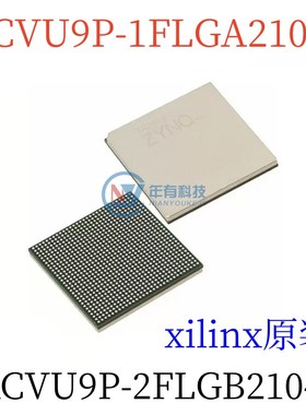 XCVU9P-1FLGA2104I/-2FLGB2104I 封装BGA2104 嵌入式FPGA芯片IC