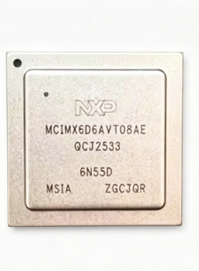 全新原装MCIMX6D6AVT10AD/08AC/AE BGA624 NXP恩智浦32位微控制器
