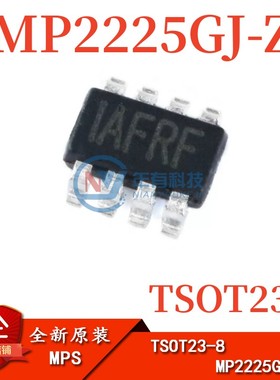 原装正品 贴片 MP2225GJ-Z TSOT23-8 同步降压转换器 DC-DC芯片