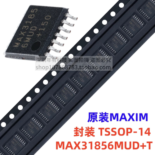 原装MAX31856MUD+T热电偶芯片IC
