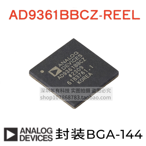 原装AD9361BBCZ-REEL收发器芯片