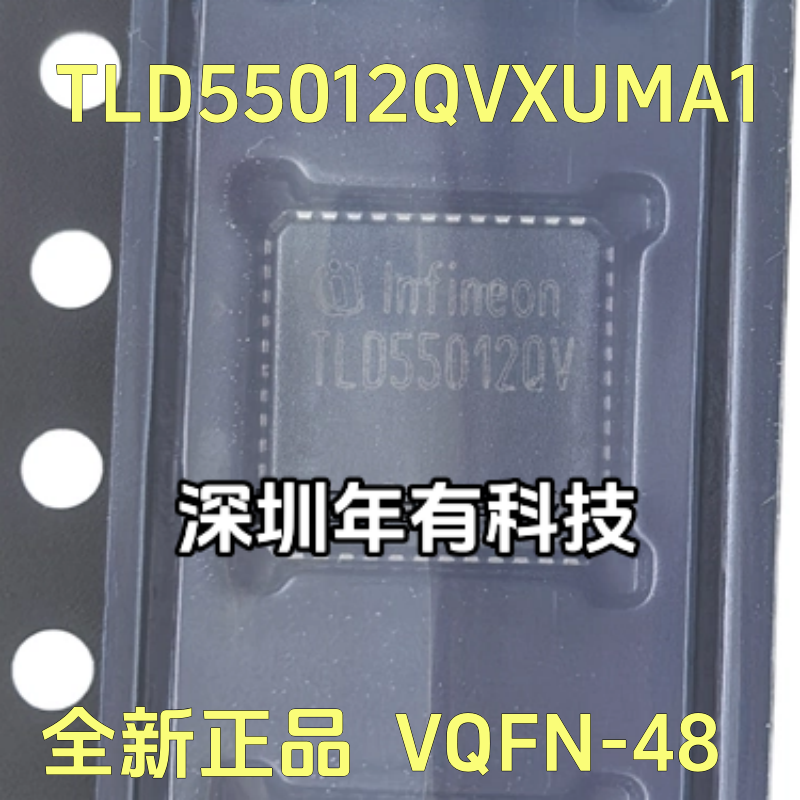 原装 TLD55012QVXUMA1 VQFN-48 丝印TLD55012QV LED照明驱动器IC