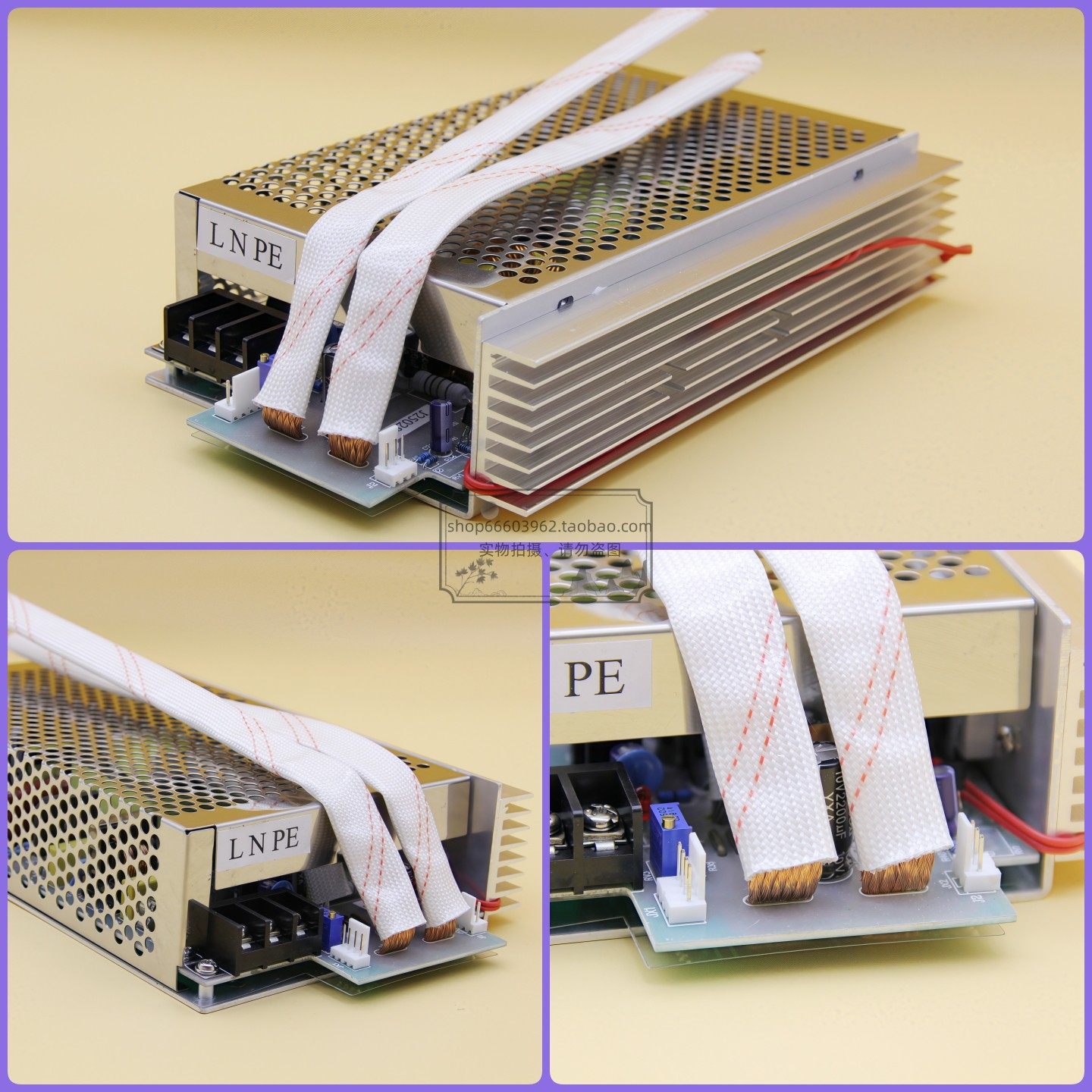 氢气发生器电源碱性电解池电源制氢机电源氢气发生器配件电解电源,工业油品/胶粘/化学/实验室用品,气体发生器,淘宝优惠券,粉丝福利购,淘宝优惠卷