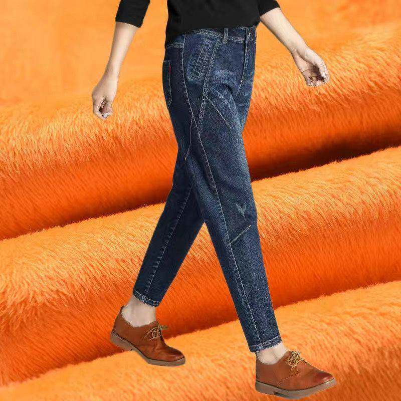 新塘高腰牛仔裤女2024春秋冬季哈伦裤大码宽松长裤女士休闲萝卜裤