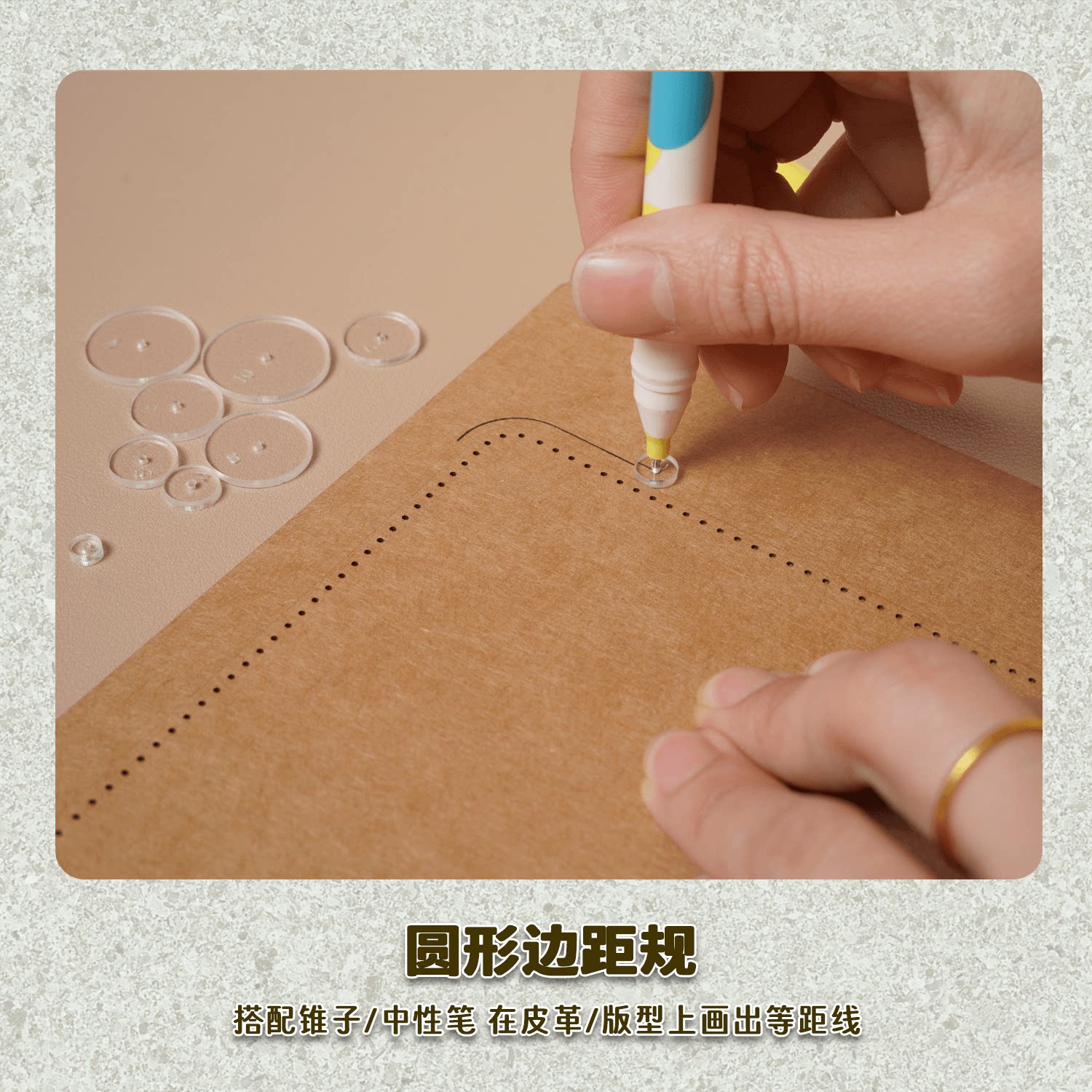 图纸打版放大缝份圈出血位图片