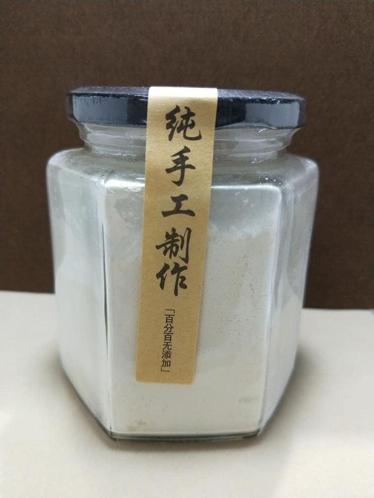 纯正天然珍珠粉涂抹式北海现磨纯面膜粉晒后修复毛孔粗大收缩毛孔