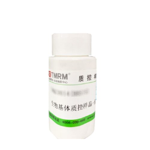 GBW10193 菜花粉成分分析标准物质