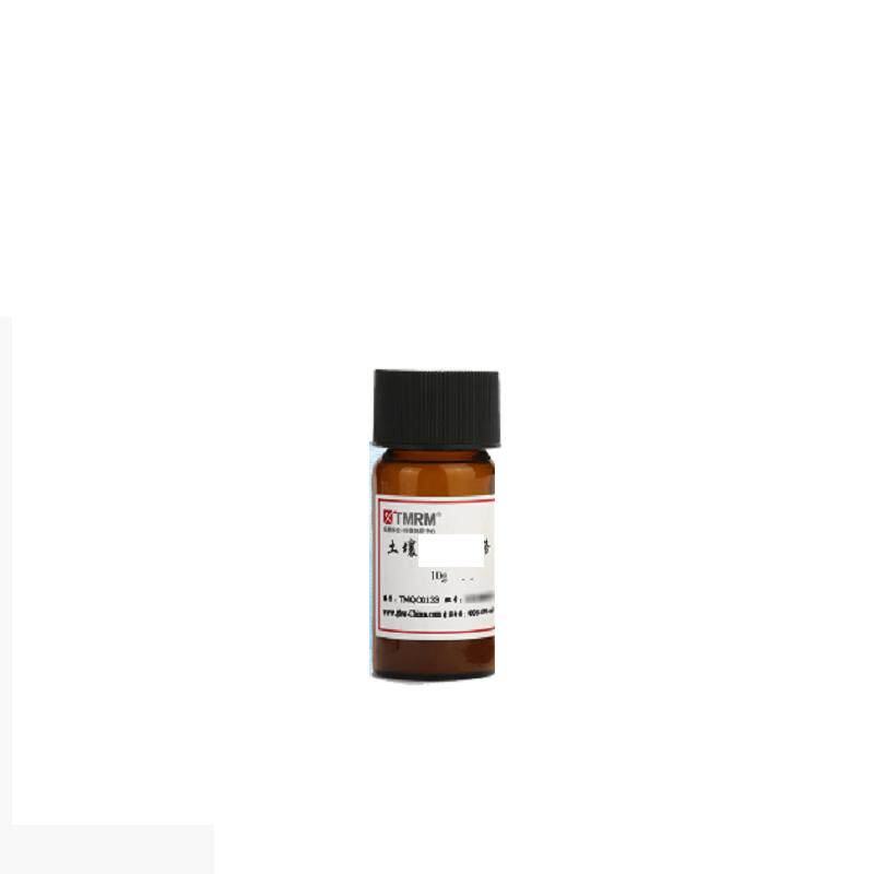 质控样品/食品中单核细胞增生增李斯特氏菌检测(阳性)(阴性)
