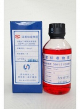 2.0mg/L  油基MTD颗粒标准物质 GBW(E)120082