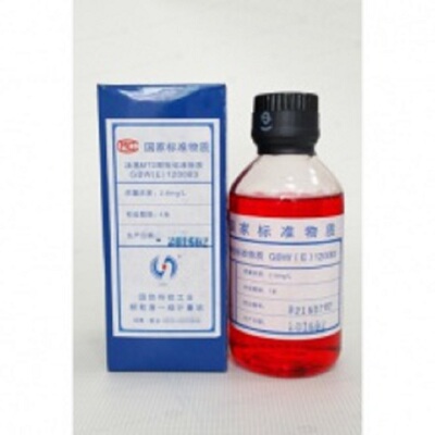 ACFTD 5mg/L 油中颗粒标准物质 GBW(E)120017