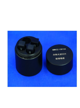 GBW(E)130124杂散光滤光片标准物质分光光度计标定用