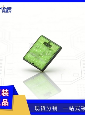 仿亮锐ZES A2016-V55冰蓝 2016灯珠5W大功率led灯珠