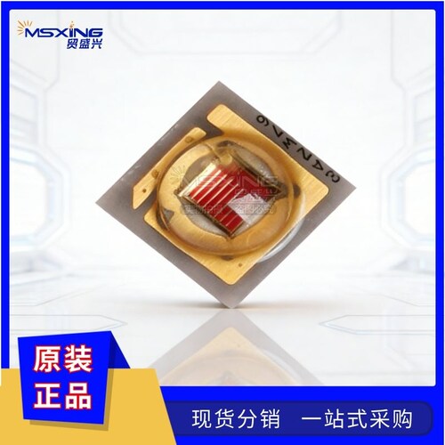 CPDP大功率3W陶瓷贴片3030