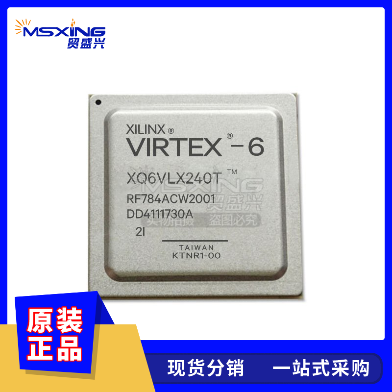 xq6vlx240t-2rf784i 封装 bga fpga-现场可编程门阵列 单片机mcu