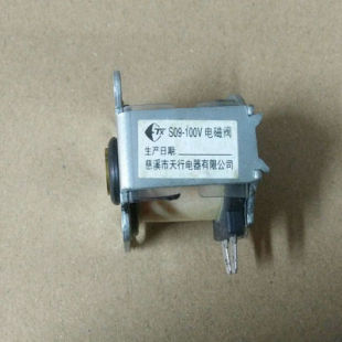 能率燃气比例阀S09-16 100V电磁阀线圈气阀门能率燃气热水器配件