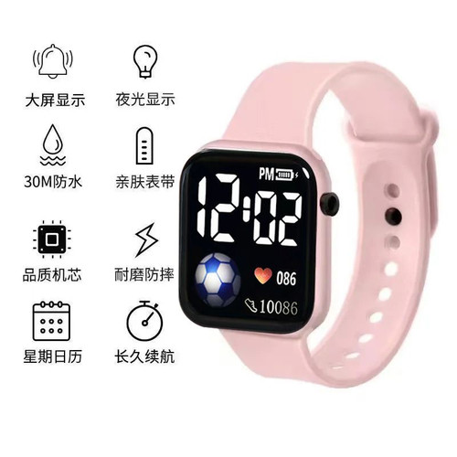 批发幼儿园小礼品学生手表摆地摊发光儿童led手表玩具夜市摆摊