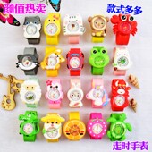 2022新款 奥特曼卡通拍拍表 啪啪圈男孩咸蛋超人儿童玩具电子手表