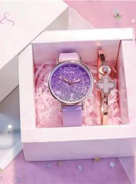 紫色渐变星空女士手表女学生韩版简约气质法国小众轻奢防水女表