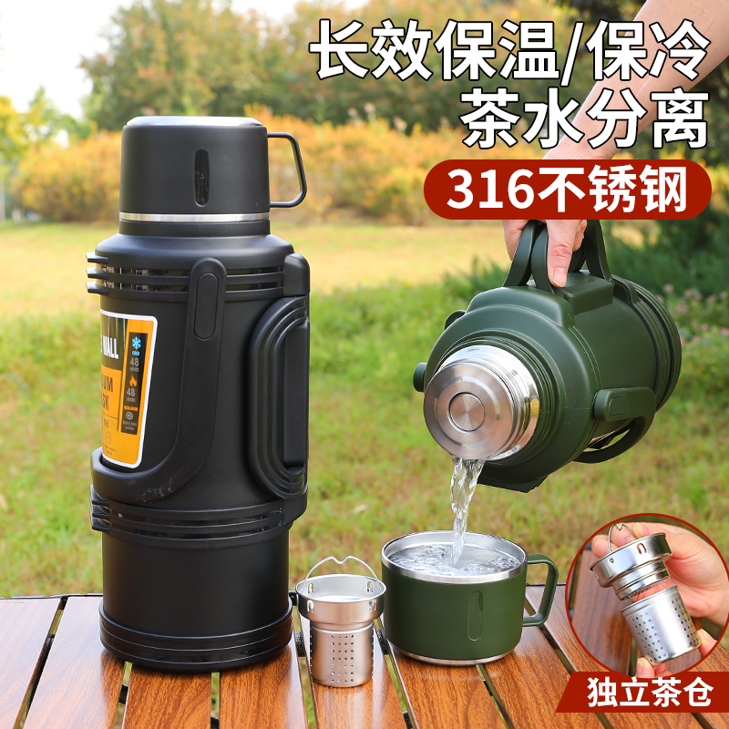 316全钢保温壶按压钢盖