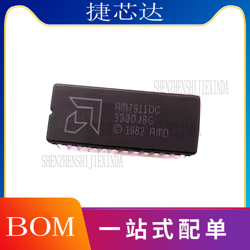AM7911DC AM7911 DIP-28 微控制器 集成电路IC芯片 全新原装 现货