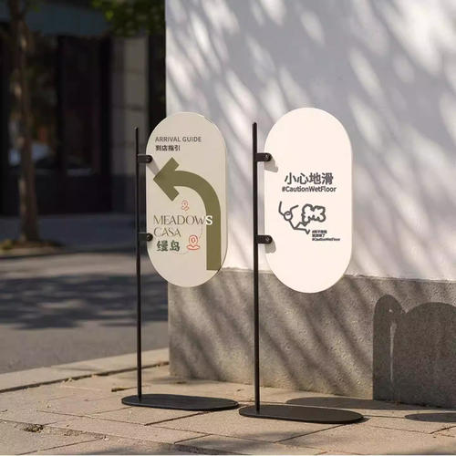 韩式落地立式侧挂户外指示牌宣传海报架广告牌网红展示架招牌定制