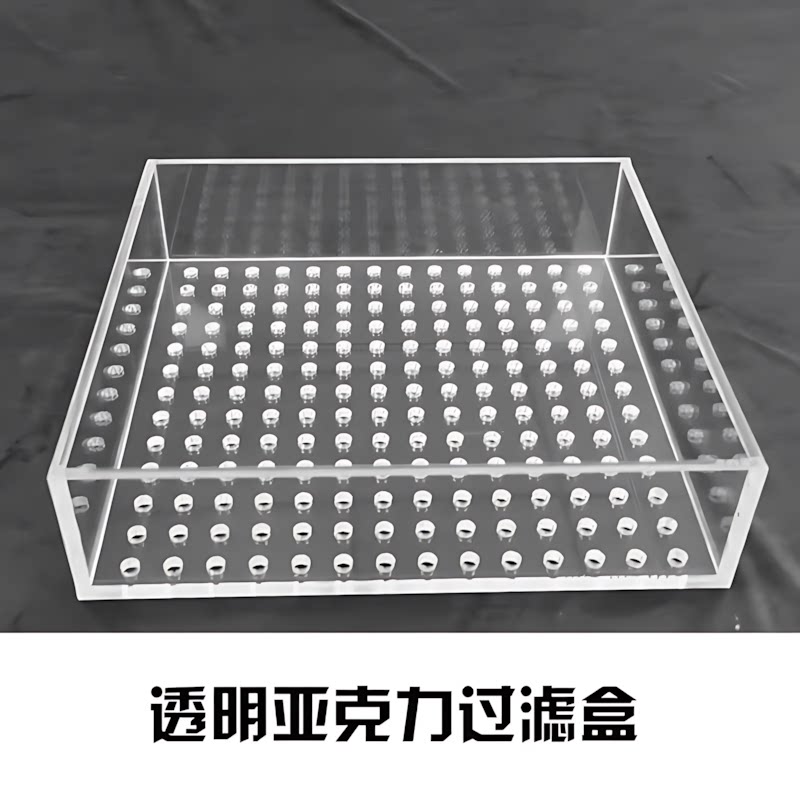 亚克力源头工厂定制鱼缸滴流盒子图片
