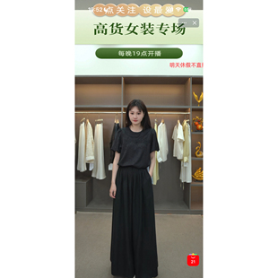 长103 裤 12516设计感捏褶休闲阔腿裤 雯雯推荐