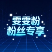 6358露肩吊带长袖 衣长57 T恤 雯雯推荐
