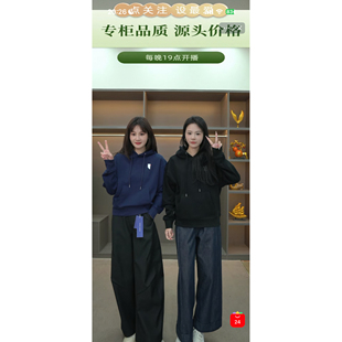 3544男款 衣长65 抽绳连帽卫衣 雯雯推荐