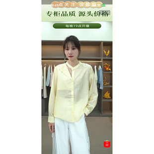 880设计感圆领镂空衬衫 衣长69 雯雯推荐