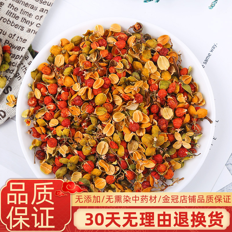 花草茶 特级合欢花茶  非同仁堂 500g壳合欢花 新货合欢花干 散装