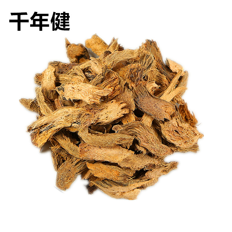500g克 千年健中药材 一包针中草药 新鲜干货 正品千年建千年见