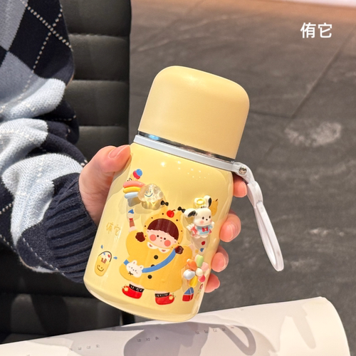 学生三饮保温杯小巧便携随行杯高颜值卡通食品级保冷吸管直饮水杯