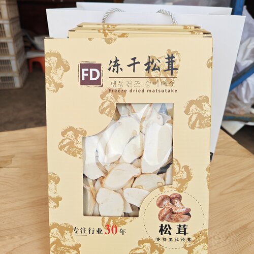 冻干野生松茸菌干货云南香格里拉
