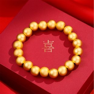 【上喜黄金】2金珠足金999转运珠小金珠子纯金编绳手串DIY小金豆