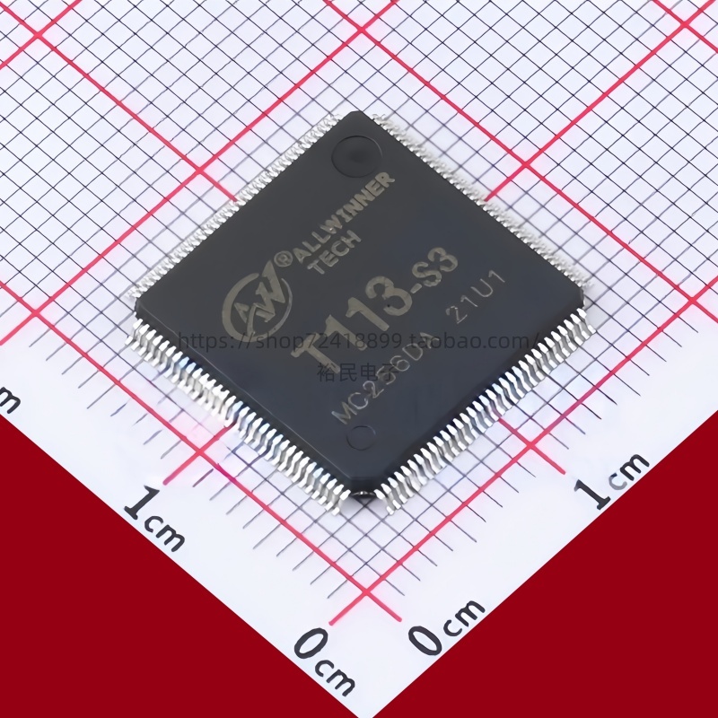 T113 全志Allwinner T113-S3 双核ARM处理器 A7 128MB DDR3