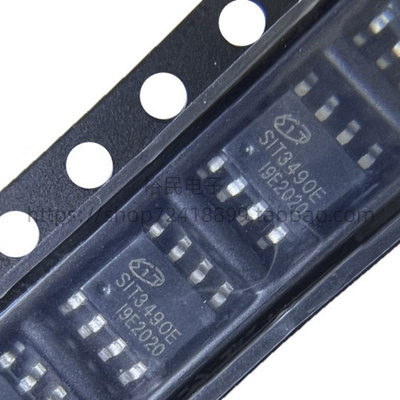 SIT芯力特 SIT3490EESA SOP-8 高静电半双工RS485/RS422芯片