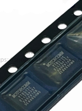 Motorcomm裕太微 YT8512C YT8512通信接口芯片 以太网收发器