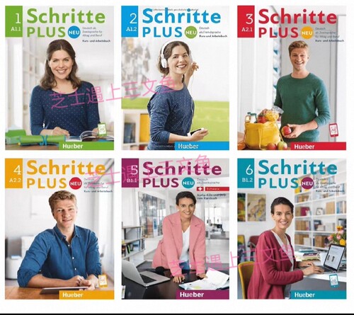 ［带音视频］德语 Schritte Plus Neu 1-6 电子素材