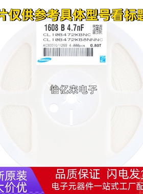 原装0603 101J 150PF 270PF 330PF 50V C0G 10%贴片陶瓷电容