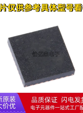 STM32L011K4U3 32L031 32L051 052 071K4U6 K6U6 K8U7 K8U6 QFN32