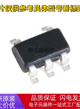 AD8603AUJ/AUJZ8615 8605ART/ARTZ8665ARJ/ARJZ AOX B3A BKA A1B