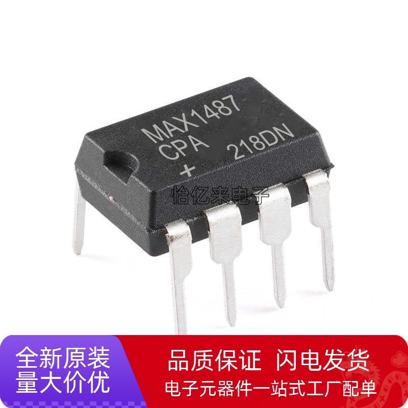 MAXMAX483CPAMAX483EPA