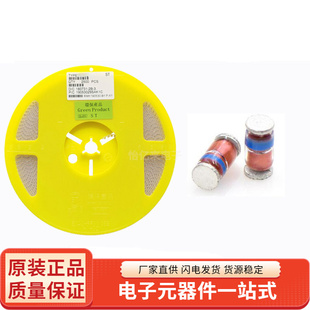 整盘 全新 贴片检波二极管 1N60 LL34 1206圆柱 LL60P(2.5K装)