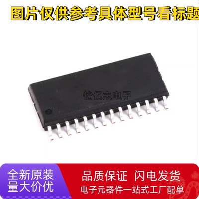 TM1628 TM1628A 1621 1638 1640 2313 2314 HT B C E  SSOP SOP28