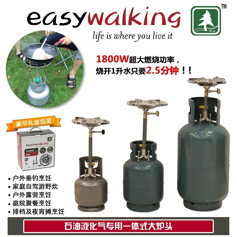 portable outdoors Gas stove Camp petroleum LPG Furnace head Picnic Gas stove Dine together Dedicated Furnace headin the Outdoor/Mountaineer/Camping/Travel Goods , Stoves/Tableware/Picnic barbecue supplies , Picnic Stove  category - from Buy2taobao.com to provide professional Taobao agent buy service