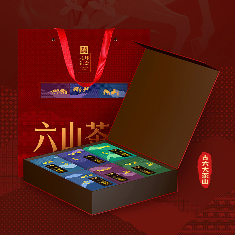 2025年下关沱茶古六大茶山革登曼撒倚邦蛮砖攸乐莽枝龙珠普洱生茶