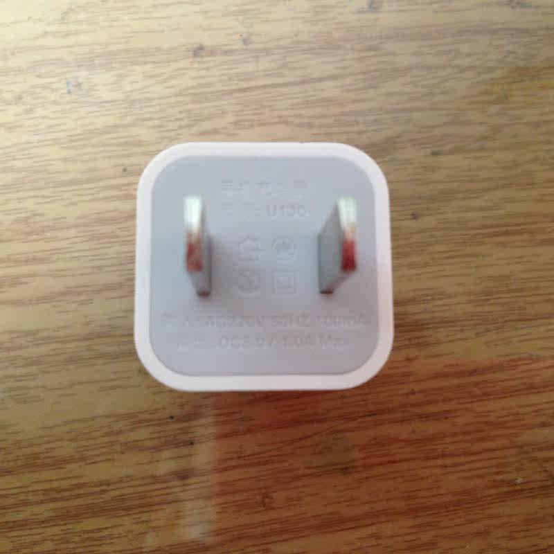 chargeur ALLROUND - Ref 1296906 Image 5