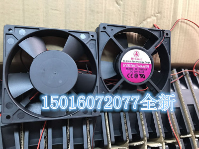 12V百瑞12025 24V 0.27A BP1202524H-02 c1 12cm散热48V风扇0.24A