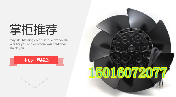 W2D270-EB26-07 W2D270-EB26-08 W2D270-EB34-02 W2D270-EA32-01